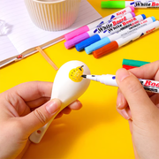 🎨Magic Pen Floating Drawings🎨