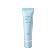 🥳2026 TOP PICK🥳 Hair Removal Cream – Enriched with Rose & Lavender Oil, Niacinamide Brightening – Inhibits Regrowth, Longer-Lasting Smoothness! 💖💨